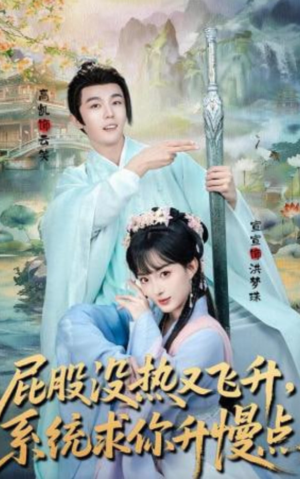穿过寒冬拥抱你