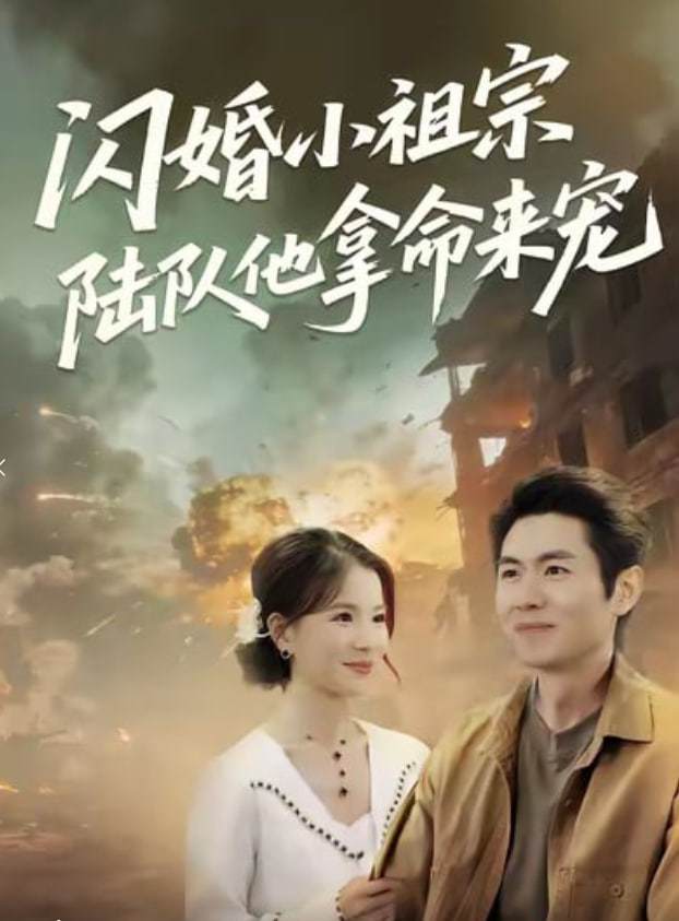 你想活出怎样的人生